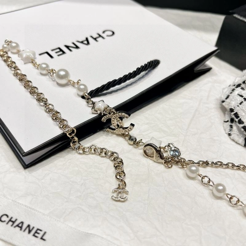 Chanel Necklaces SunProtective 226666