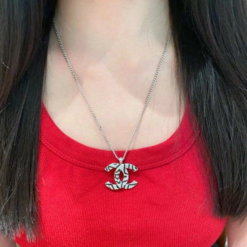 Chanel Necklaces Upgraded 226728