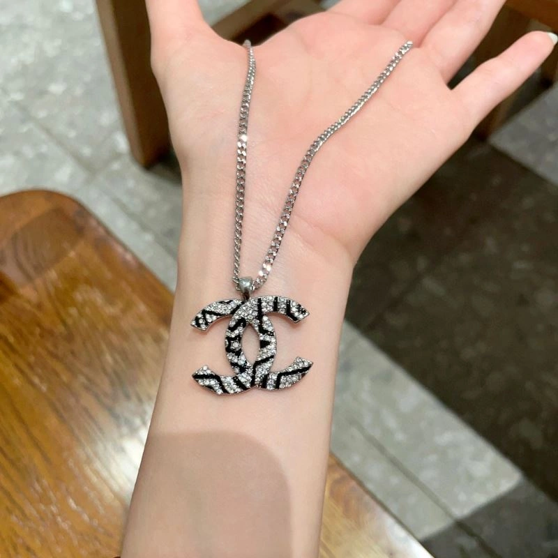 Chanel Necklaces Upgraded 226728
