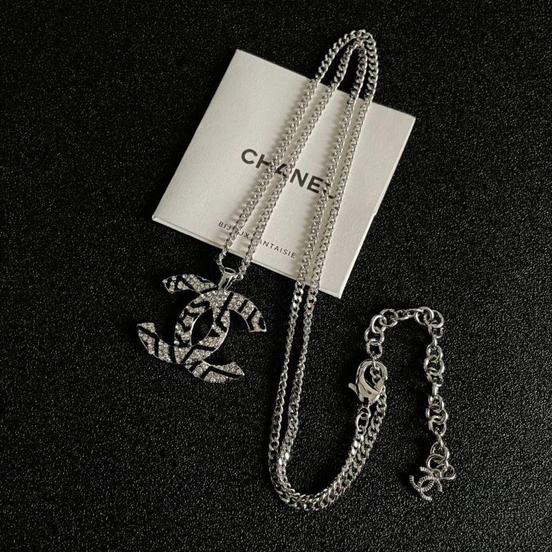 Chanel Necklaces Upgraded 226728