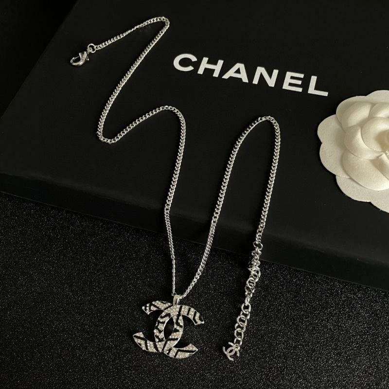 Chanel Necklaces Upgraded 226728