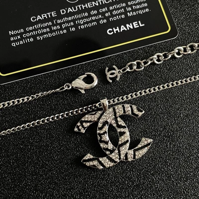 Chanel Necklaces Upgraded 226728