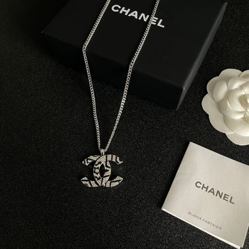 Chanel Necklaces Upgraded 226728