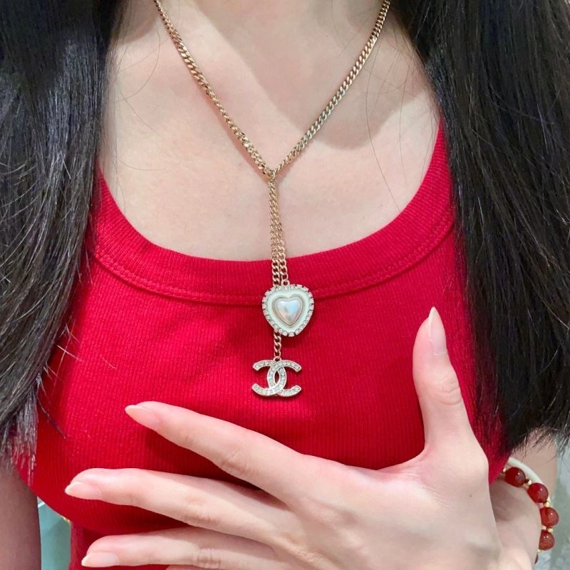 Chanel Necklaces TravelReady 226660