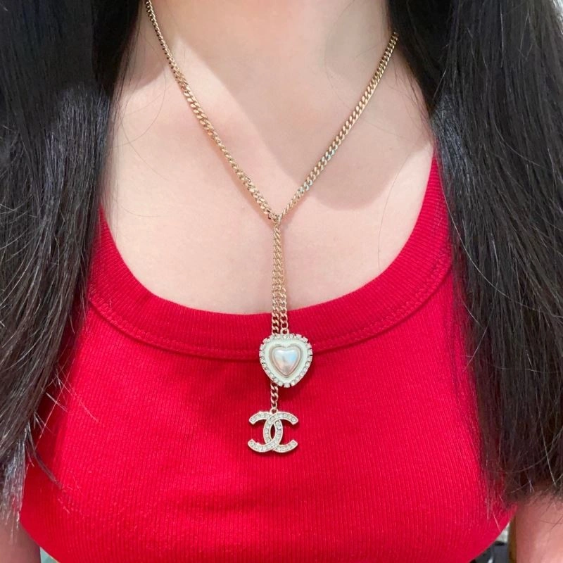 Chanel Necklaces TravelReady 226660