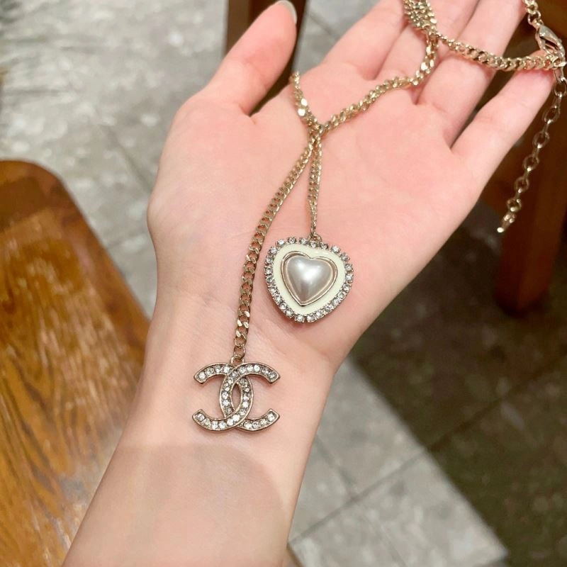Chanel Necklaces TravelReady 226660