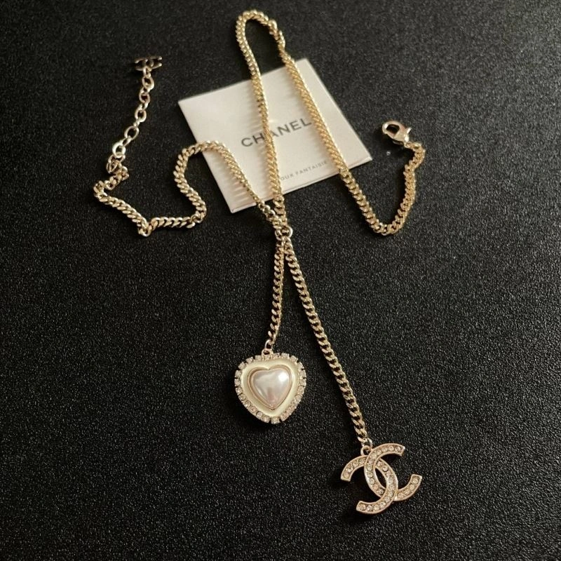 Chanel Necklaces TravelReady 226660