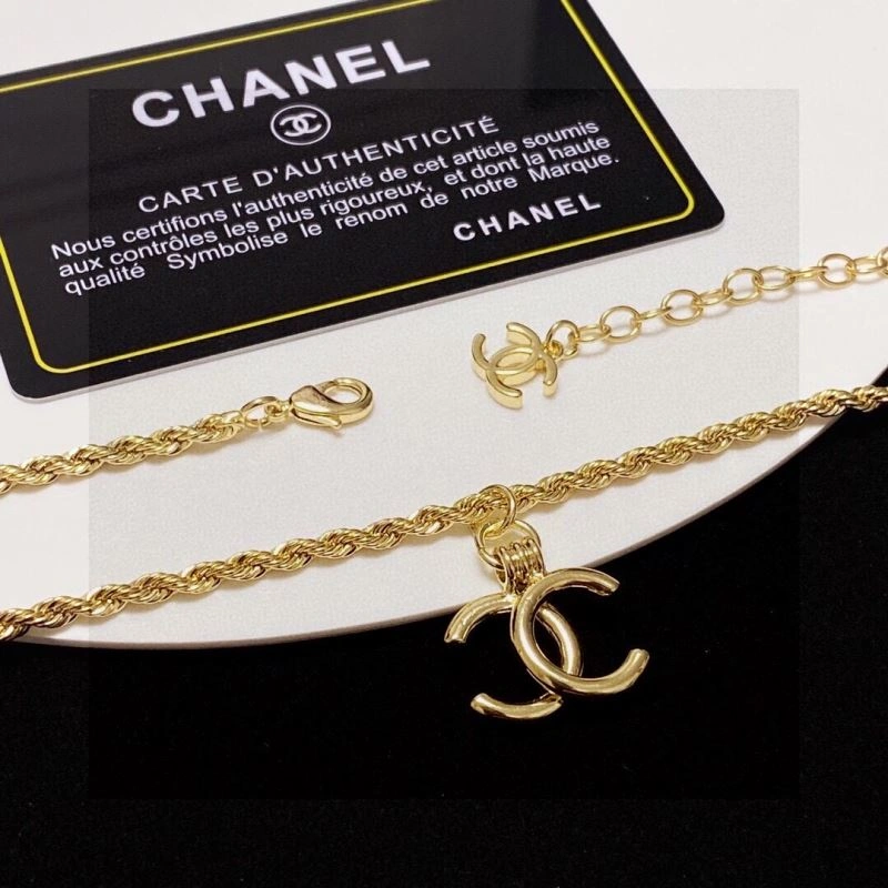 Chanel Necklaces Bold 226647