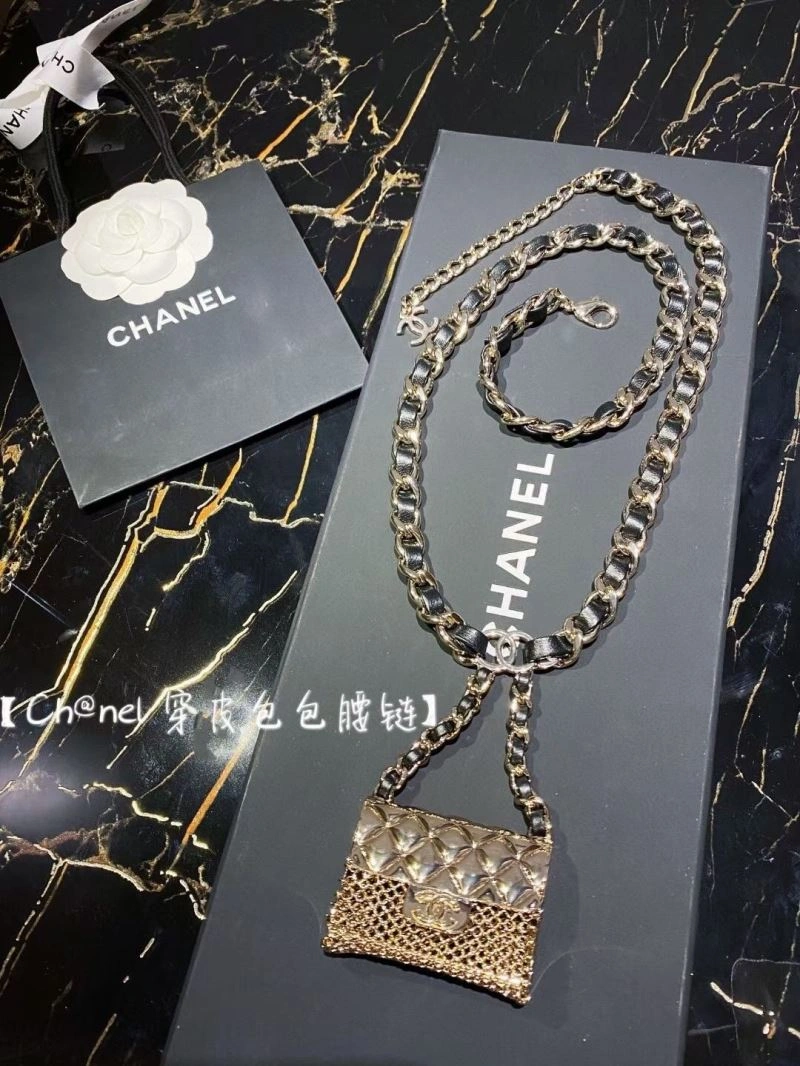 Chanel Necklaces EasyCare 226750