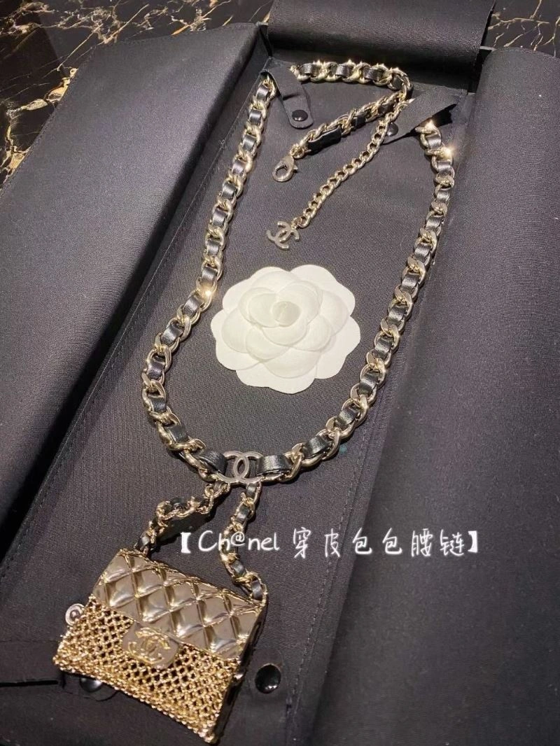 Chanel Necklaces EasyCare 226750