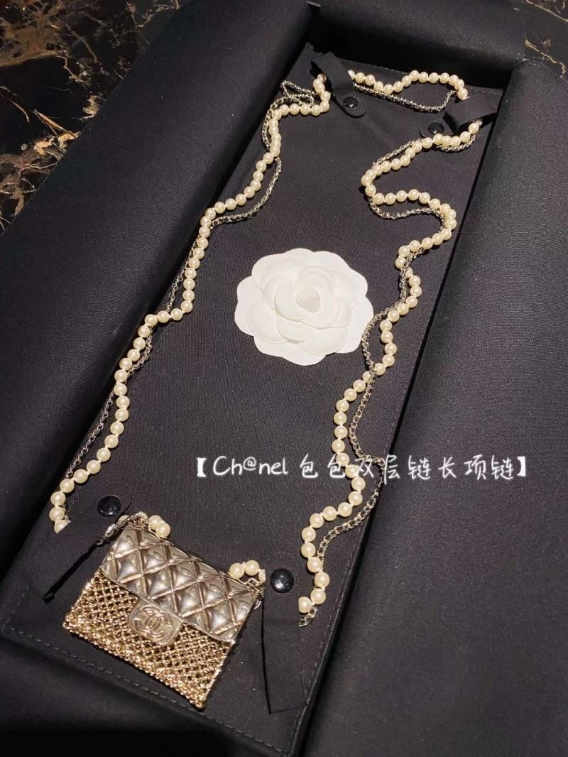 Chanel Necklaces FashionForward 226631