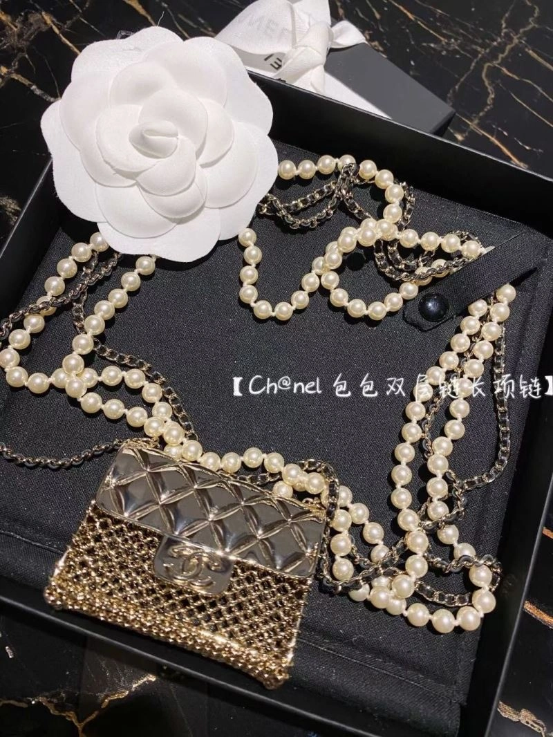 Chanel Necklaces FashionForward 226631