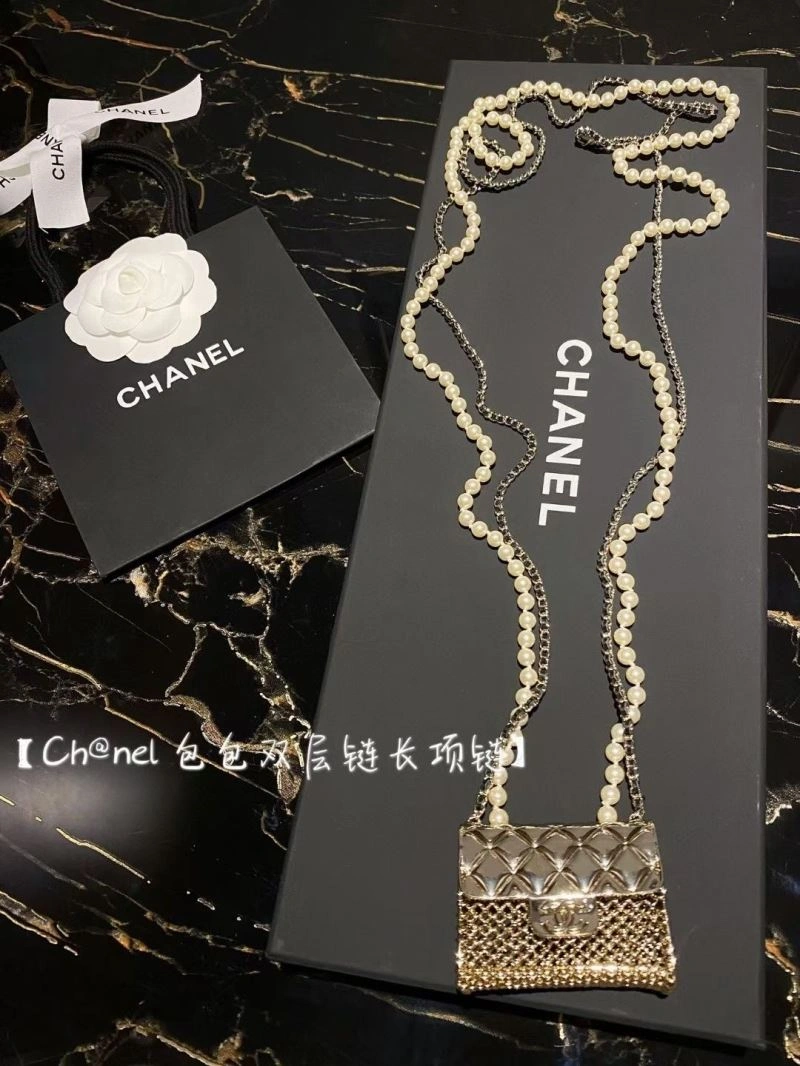 Chanel Necklaces FashionForward 226631
