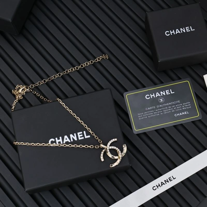 Contemporary Chanel Necklaces 226624