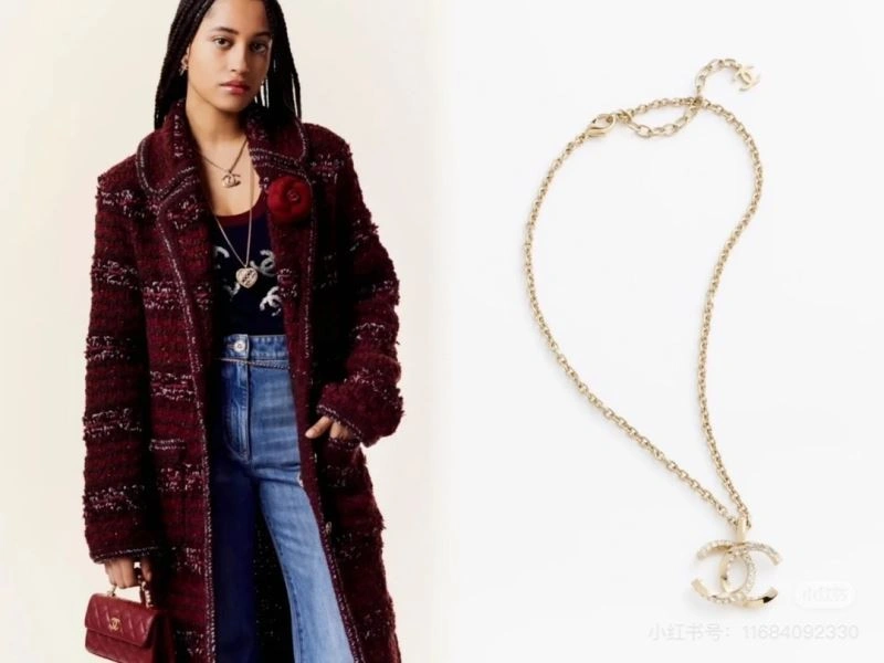Contemporary Chanel Necklaces 226624