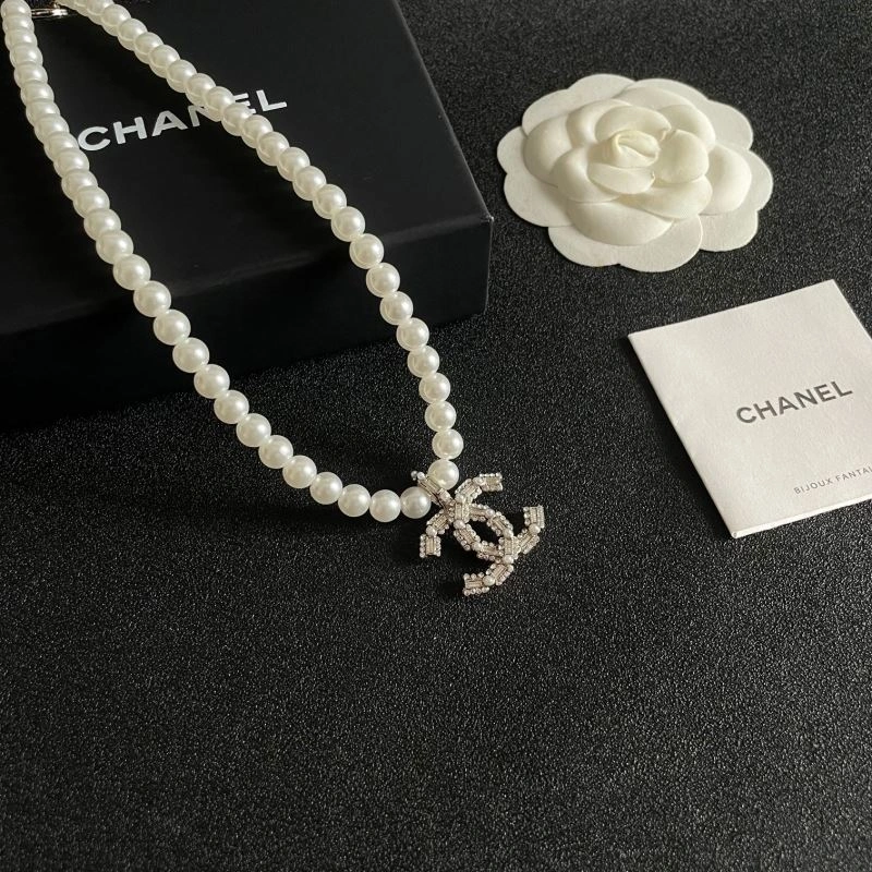 Chanel Necklaces EasyMatch 226628