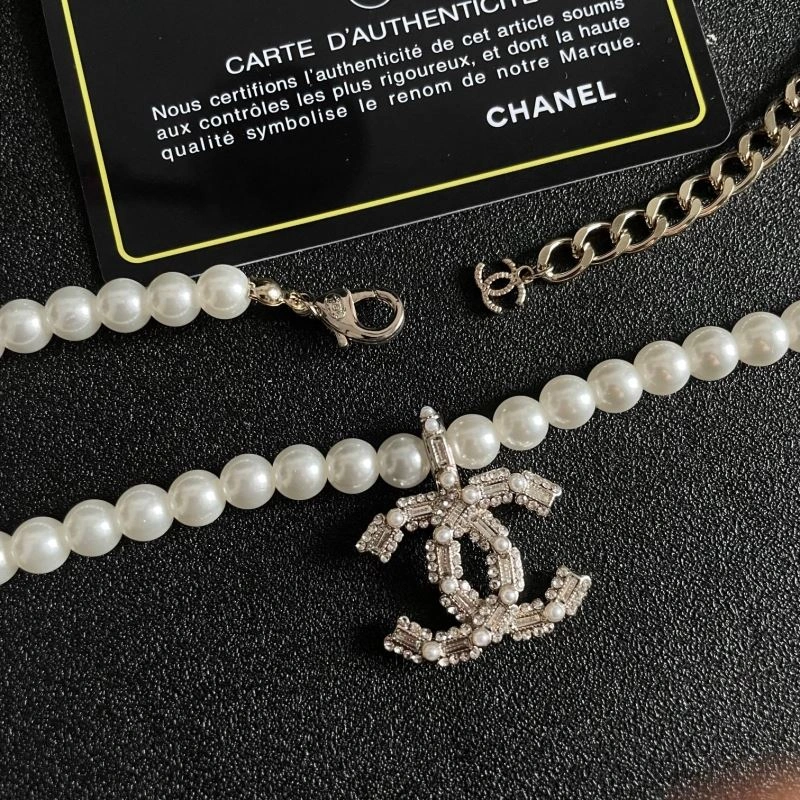 Chanel Necklaces EasyMatch 226628