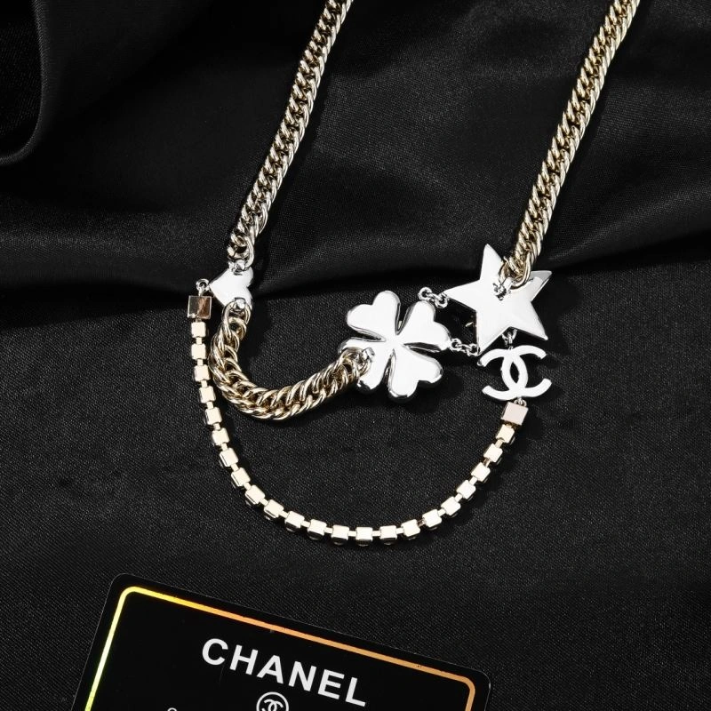 Chanel Necklaces BestValue 226663