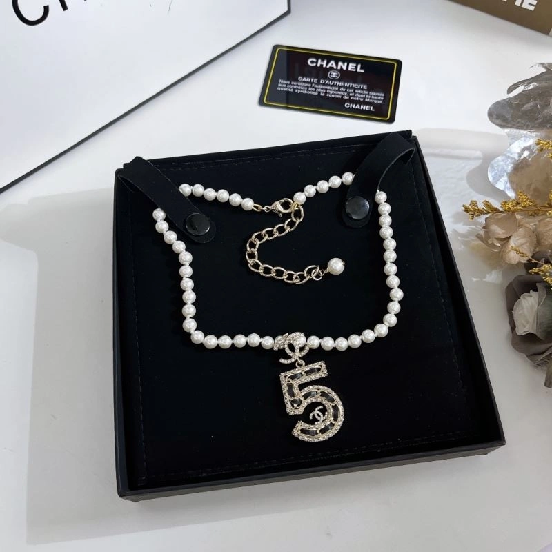 Chanel Necklaces Lightweight 226611