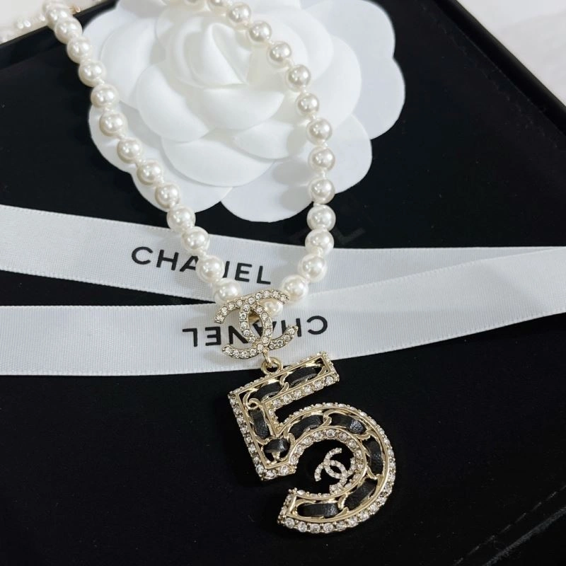 Chanel Necklaces Lightweight 226611