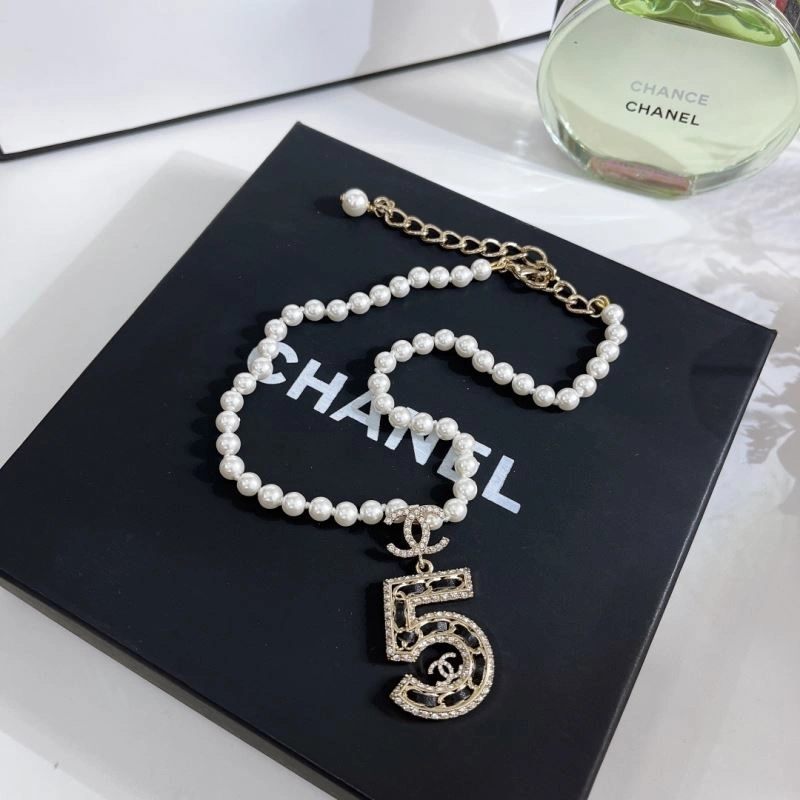Chanel Necklaces Lightweight 226611