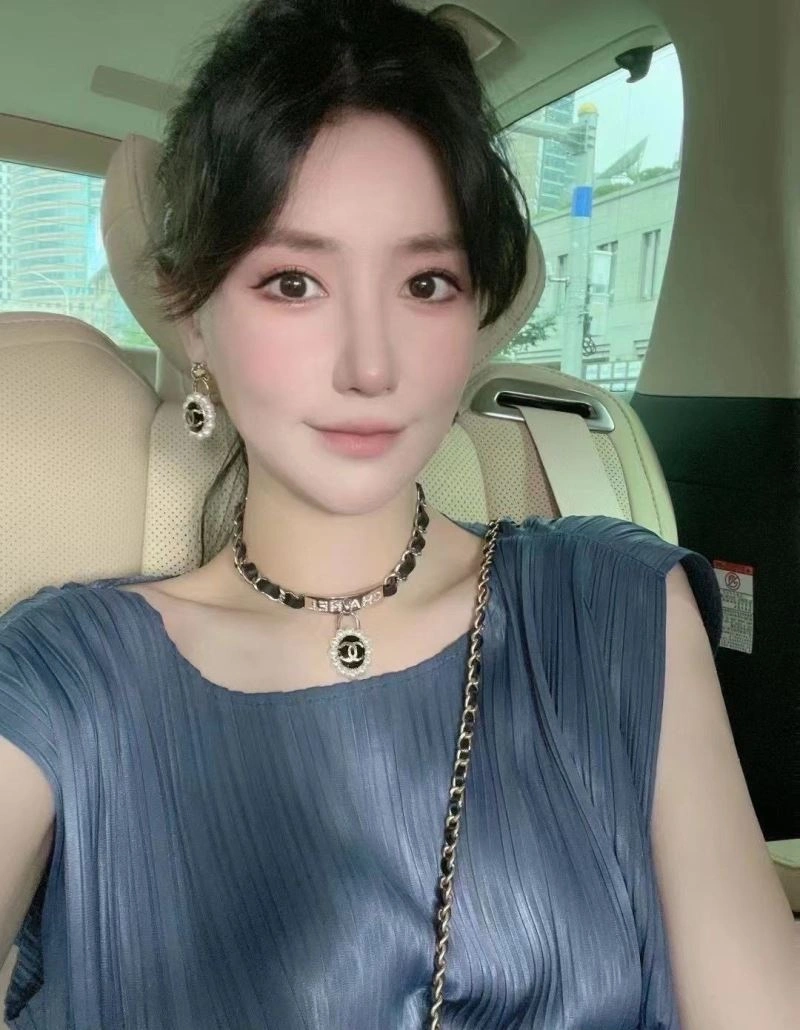 Chanel Necklaces Durable 226581