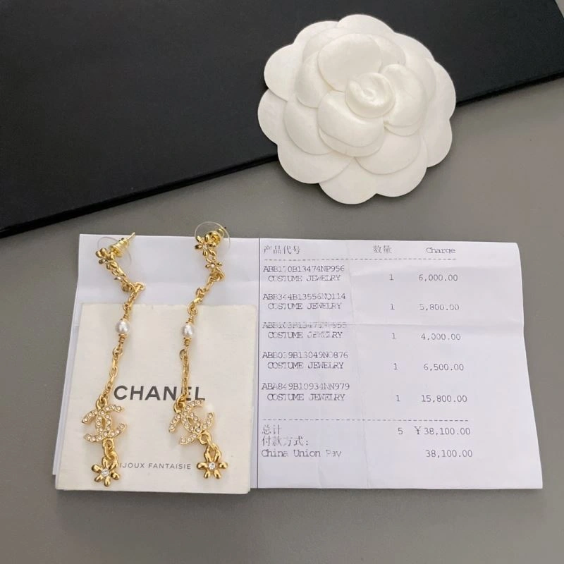 Chanel Necklaces Contemporary 226568