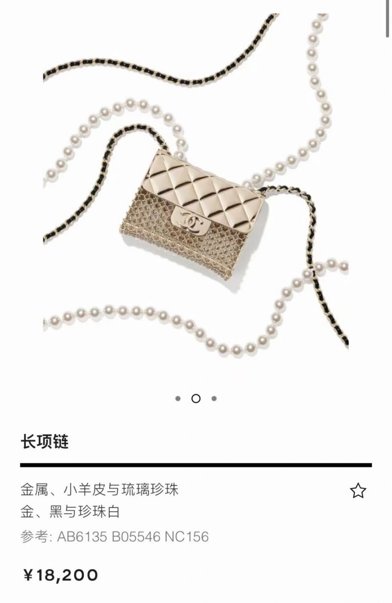 Chanel Necklaces Stylish 226612