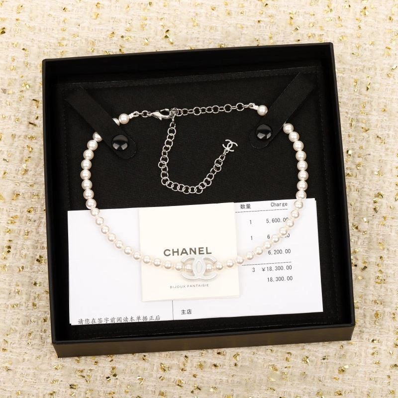 Chanel Necklaces FashionForward 226567