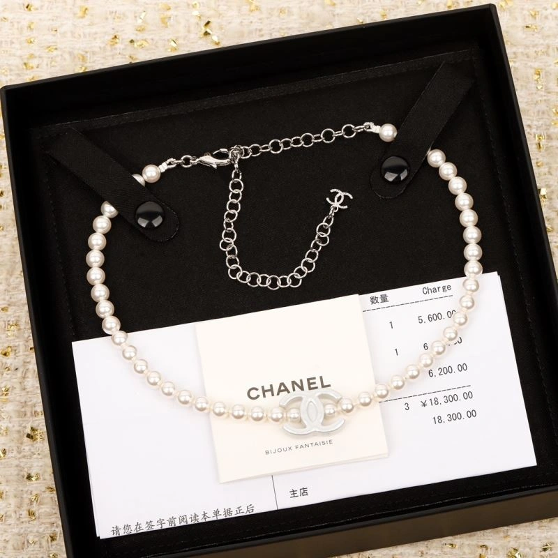 Chanel Necklaces FashionForward 226567