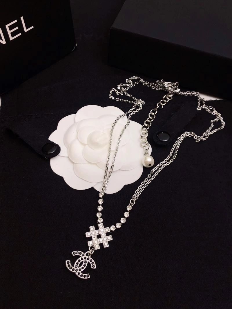 Chanel Necklaces GoodFit 226552