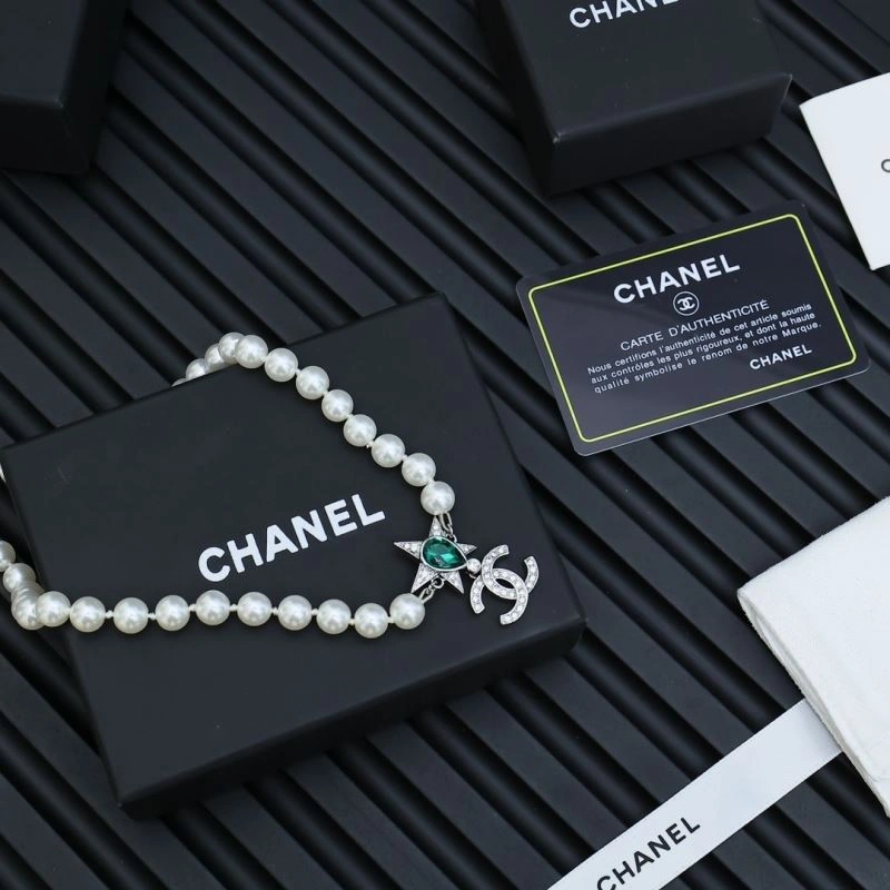 BestValue Chanel Necklaces 226609