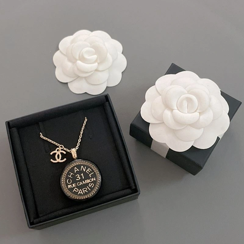 Chanel Necklaces StreetReady 226550