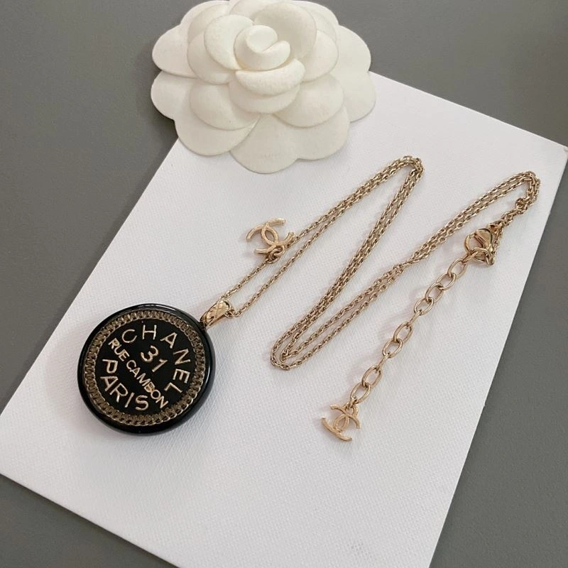 Chanel Necklaces StreetReady 226550