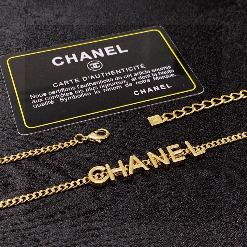 QuickDry Chanel Necklaces 226545