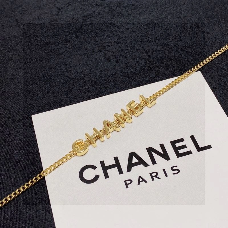 QuickDry Chanel Necklaces 226545