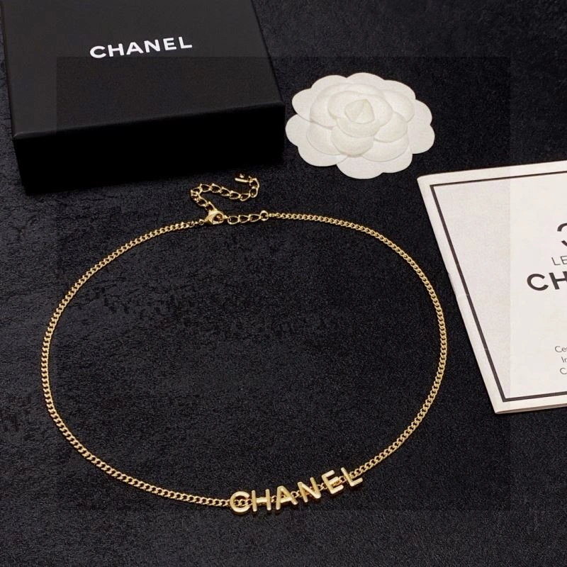 QuickDry Chanel Necklaces 226545