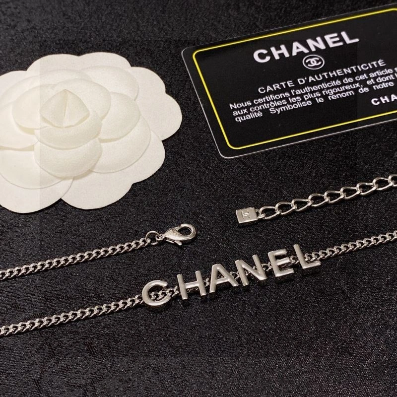 TimelessDesign Chanel Necklaces 226557