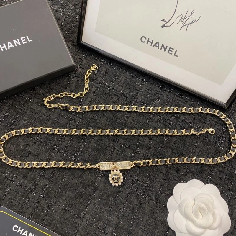 SmartChoice Chanel Necklaces 226565