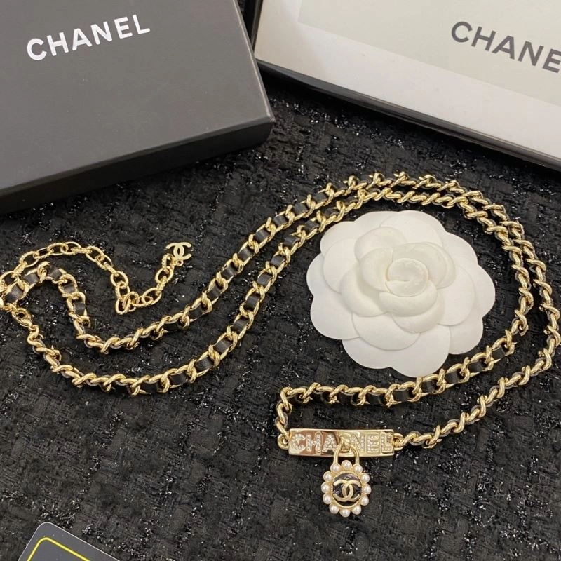 SmartChoice Chanel Necklaces 226565