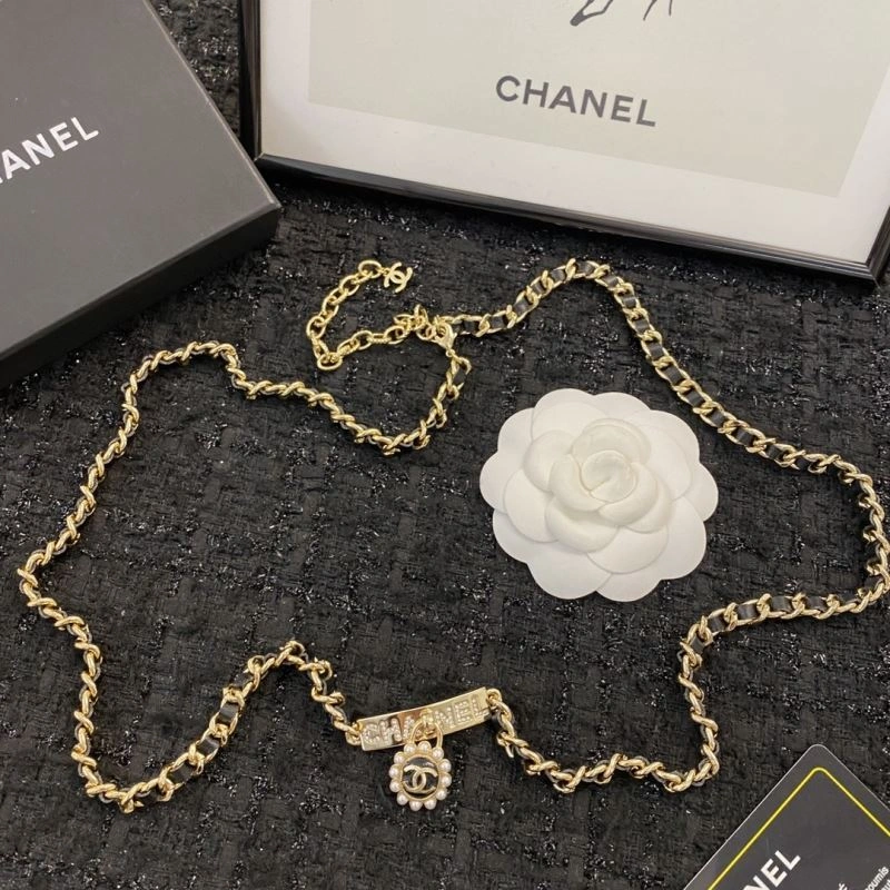 SmartChoice Chanel Necklaces 226565