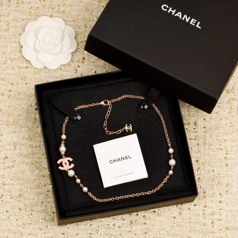 Chanel Necklaces FlexibleFit 226610