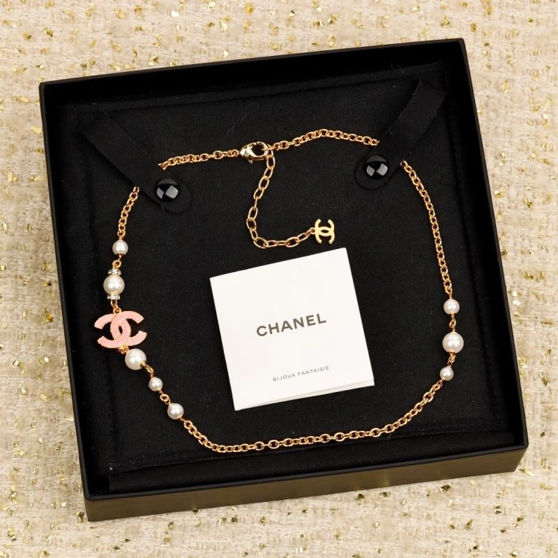 Chanel Necklaces FlexibleFit 226610