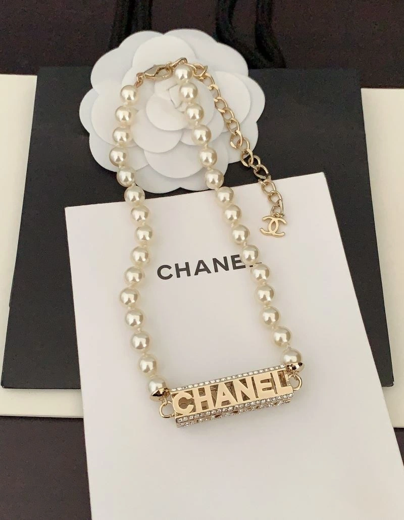 Chanel Necklaces Breathable 226542