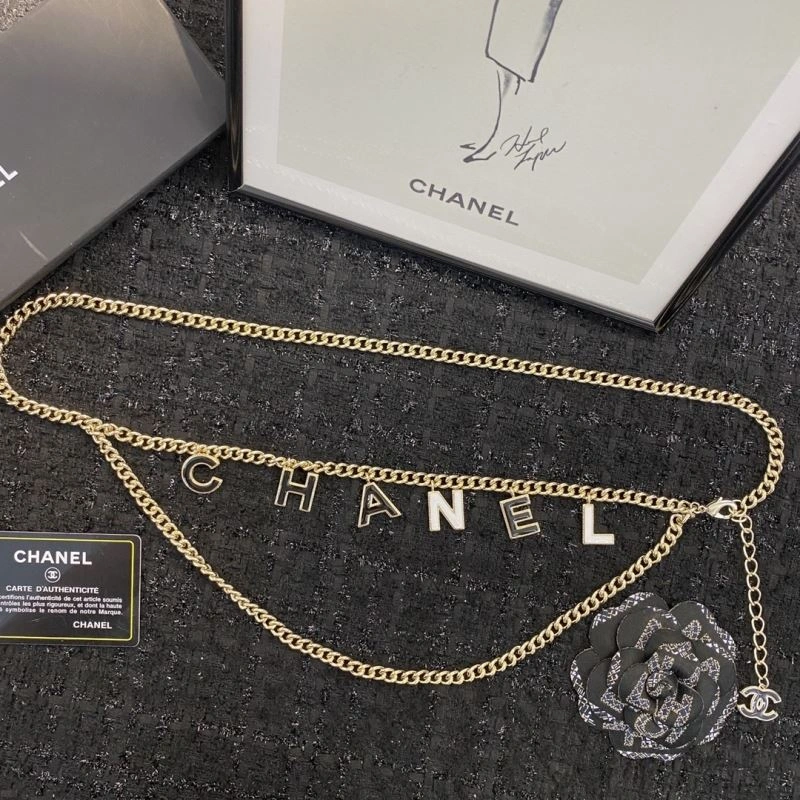 Chanel Necklaces Affordable 226538