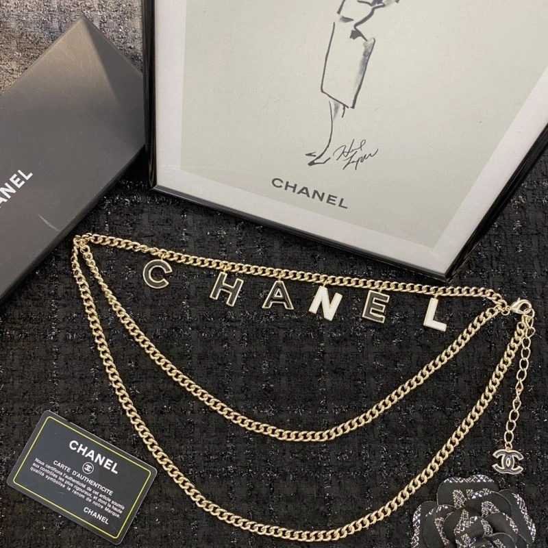 Chanel Necklaces Affordable 226538