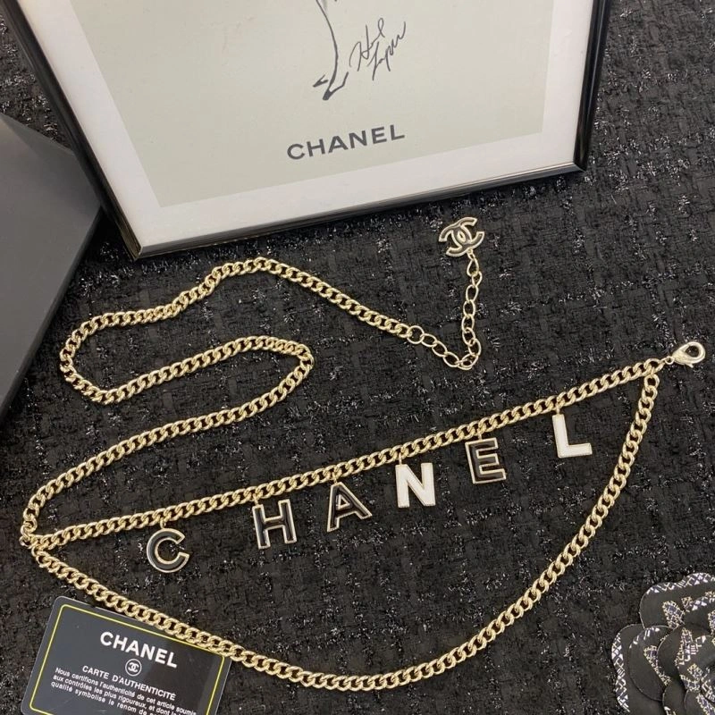 Chanel Necklaces Affordable 226538