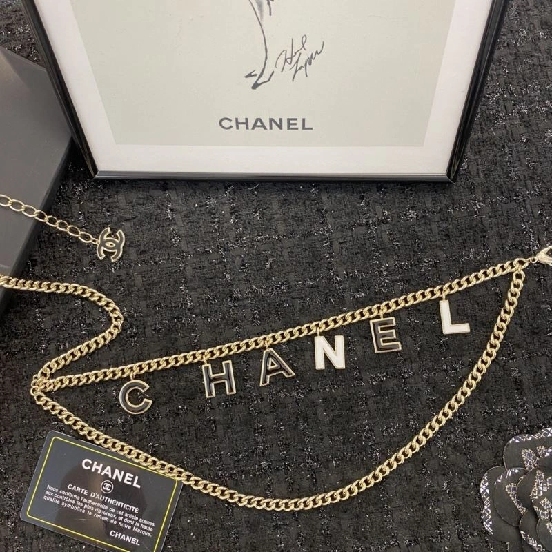 Chanel Necklaces Affordable 226538