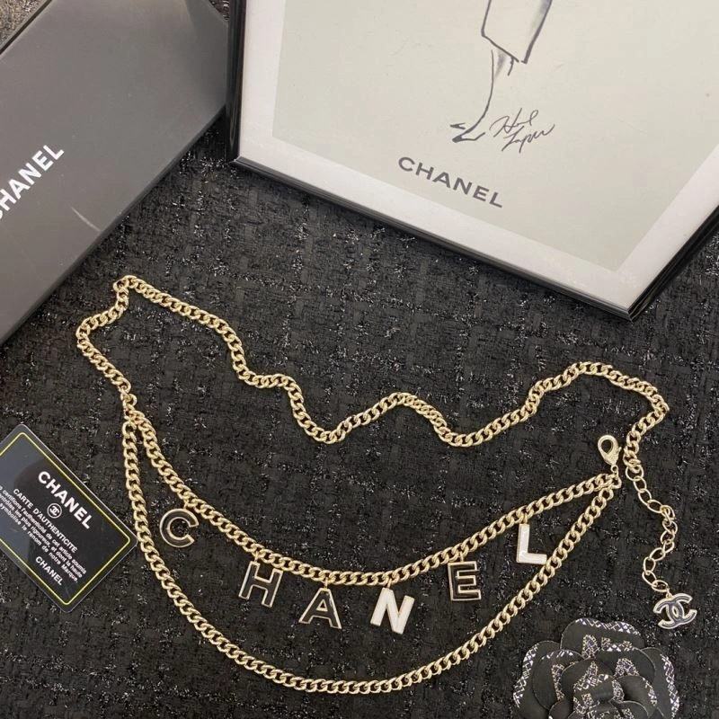 Chanel Necklaces Affordable 226538