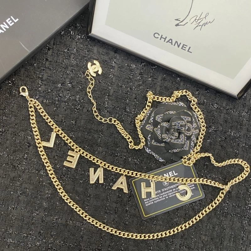 Chanel Necklaces Affordable 226538